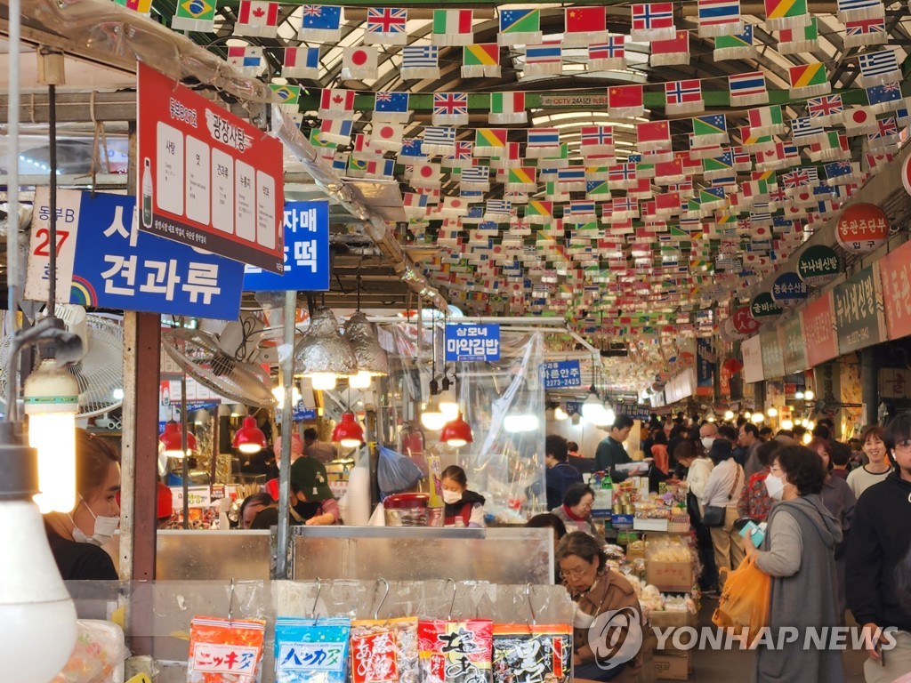 정부 바가지 요금 단절