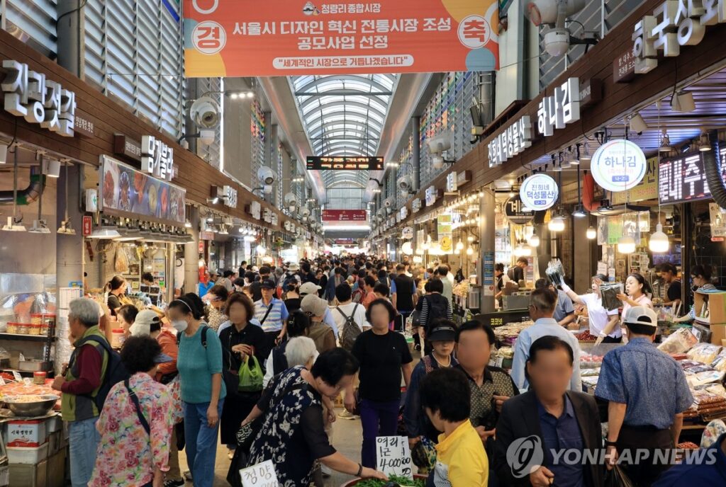 정부 바가지 요금 단절