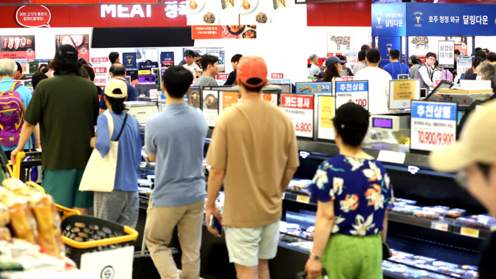 장바구니 물가 정부 지원