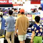 장바구니 물가 정부 지원