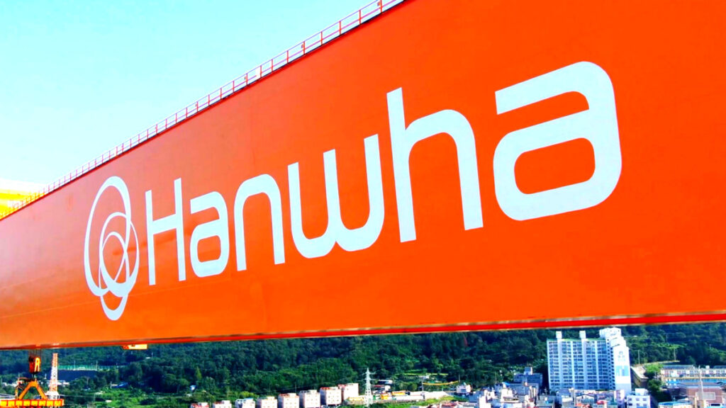 한화오션 그리스 현대화 사업