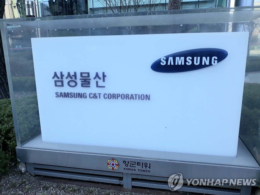 현대리바트 중동 변수