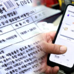 나프타 수급 대란 영향