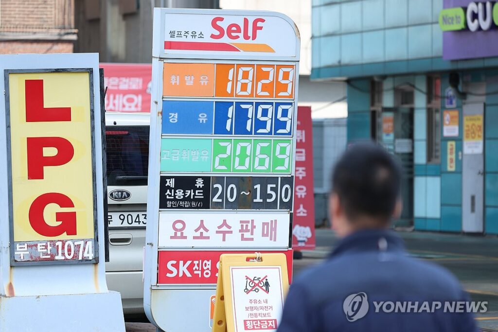 나프타 수급 대란 영향