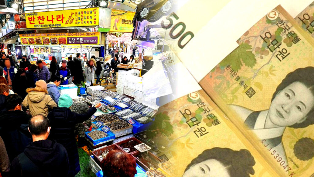 경영안정바우처 수요 증가