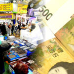 경영안정바우처 수요 증가