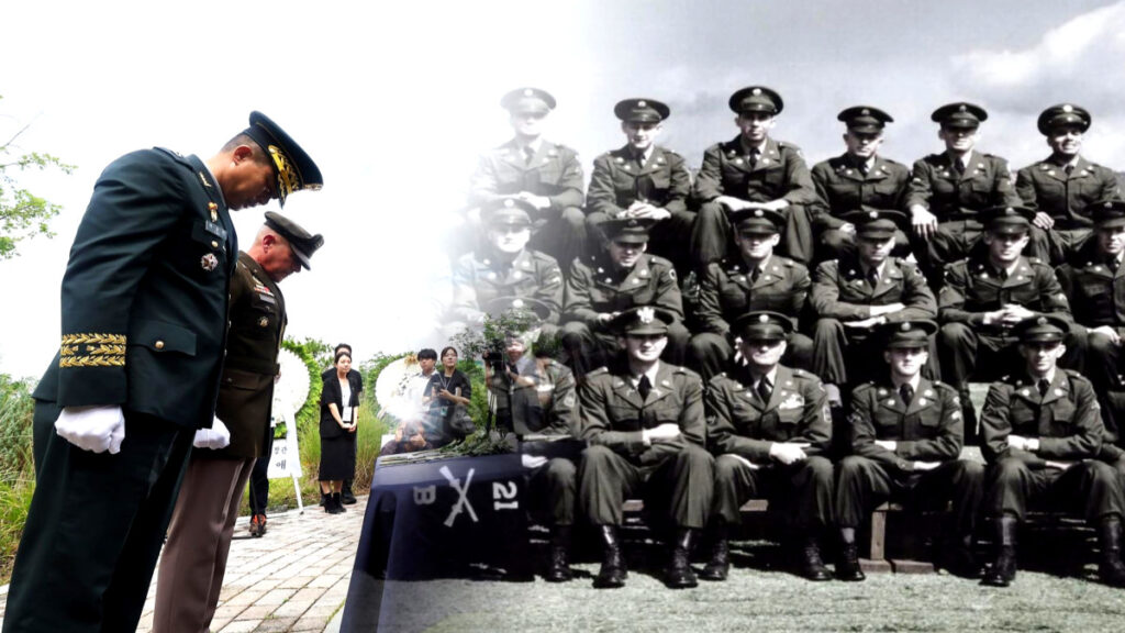 장사상륙작전 기록