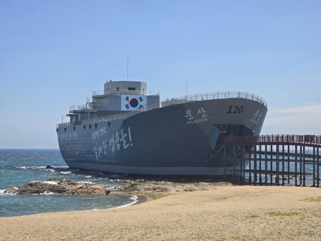 장사상륙작전 기록