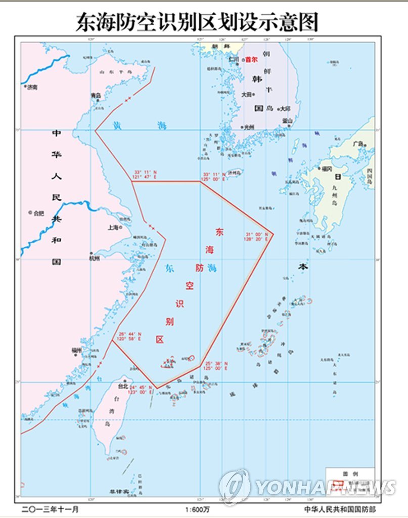 "일본, 괴물급 차세대 무기 띄웠다"…한반도까지 '무방비 상황' 치닫자 '초비상 사태' 3 일본 EC-2 첫 비행 성공