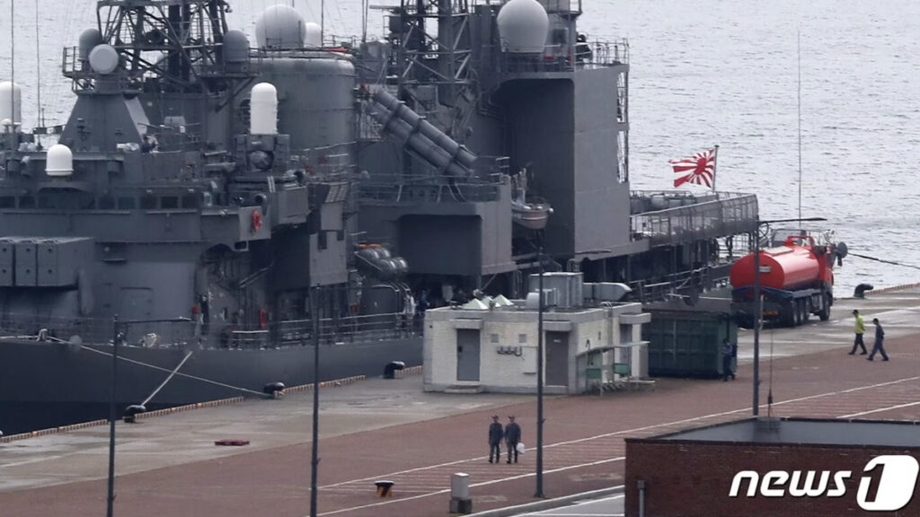 일본 해상자위대 조직 개편