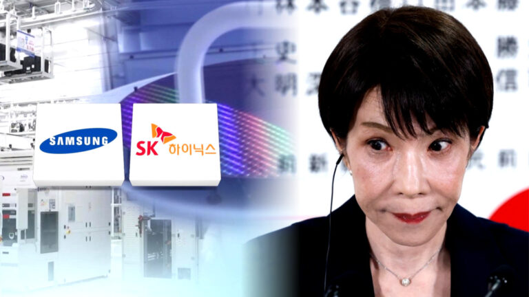 일본 대만개입 안보연쇄위기