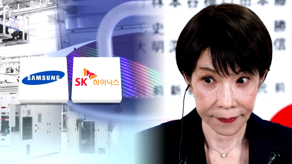 일본 대만개입 안보연쇄위기