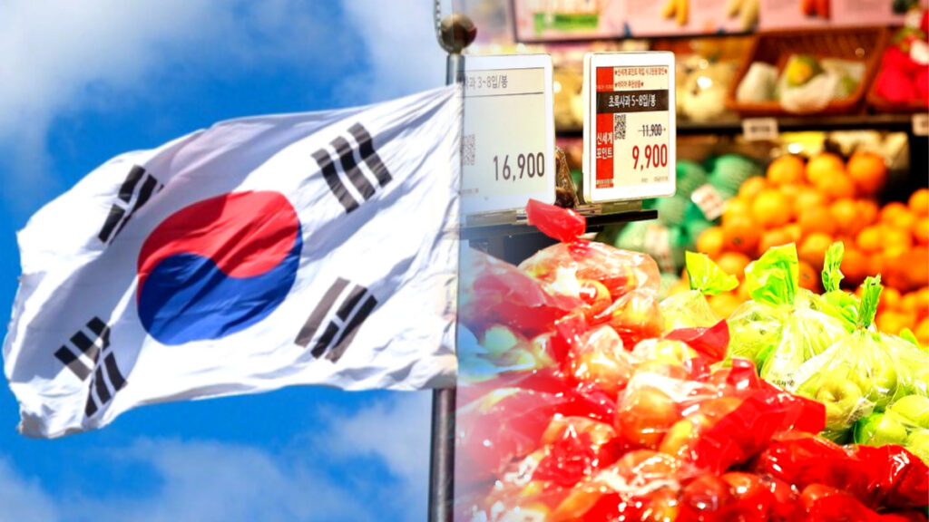 제주산 키위 수출 예고