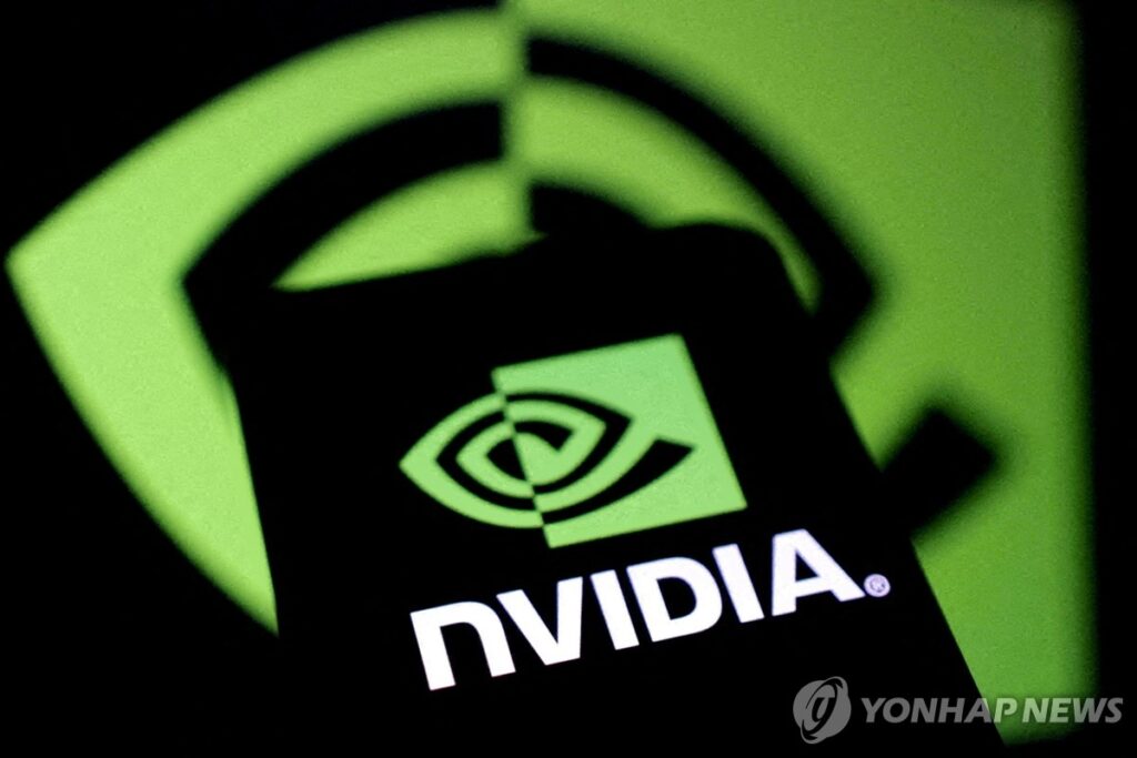 K-엔비디아 육성 계획