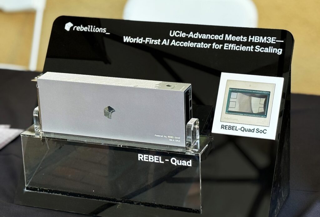 K-엔비디아 육성 프로젝트