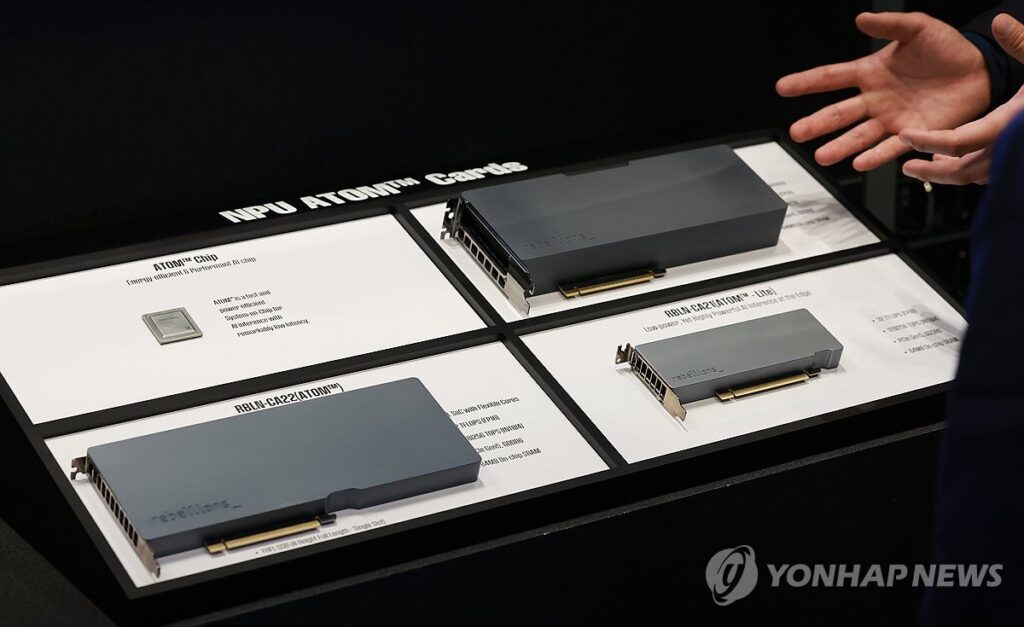 K-엔비디아 육성 프로젝트