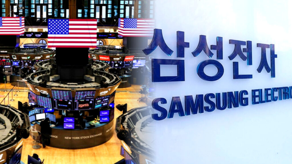 코스피 차익 실현 폭락