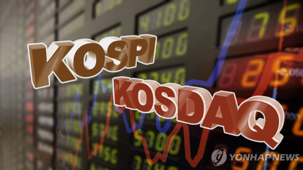 코스피 차익 실현 폭락