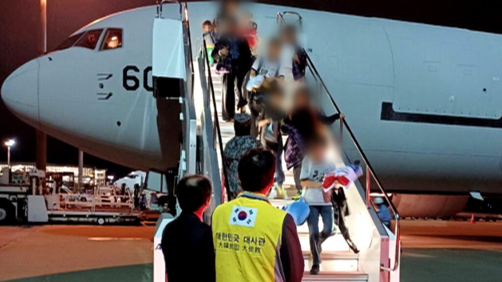 한일 양해각서 실전