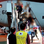 한일 양해각서 실전