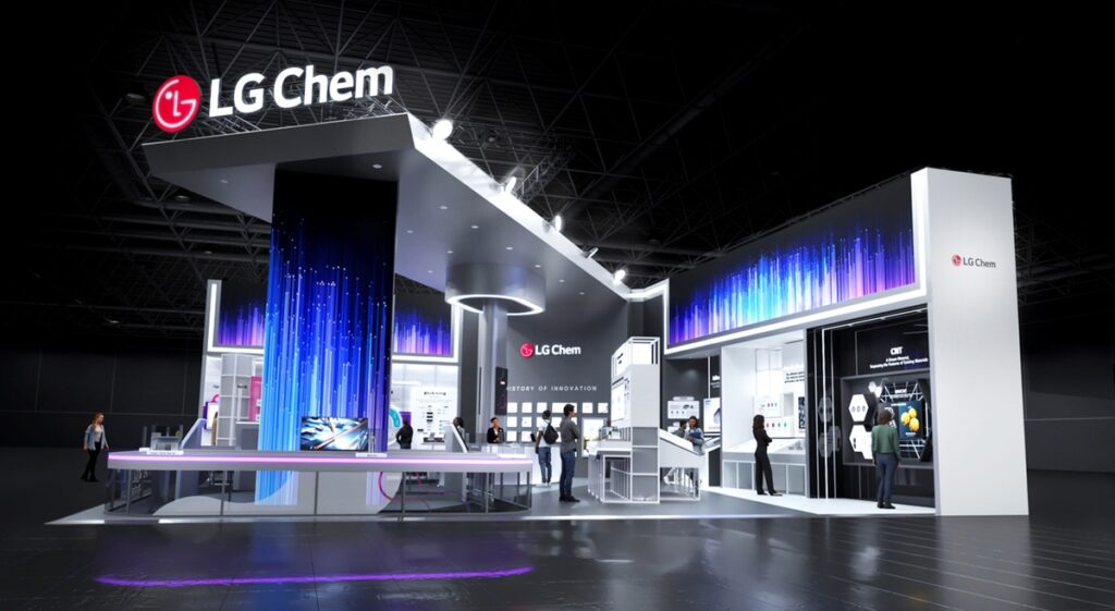 LG화학 자회사 정리