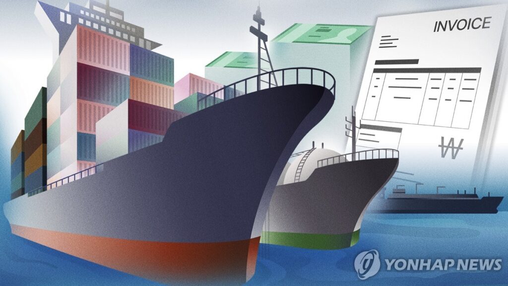 LNG 운반선 항로 변경