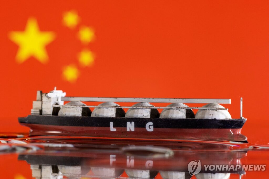 LNG 운반선 항로 변경