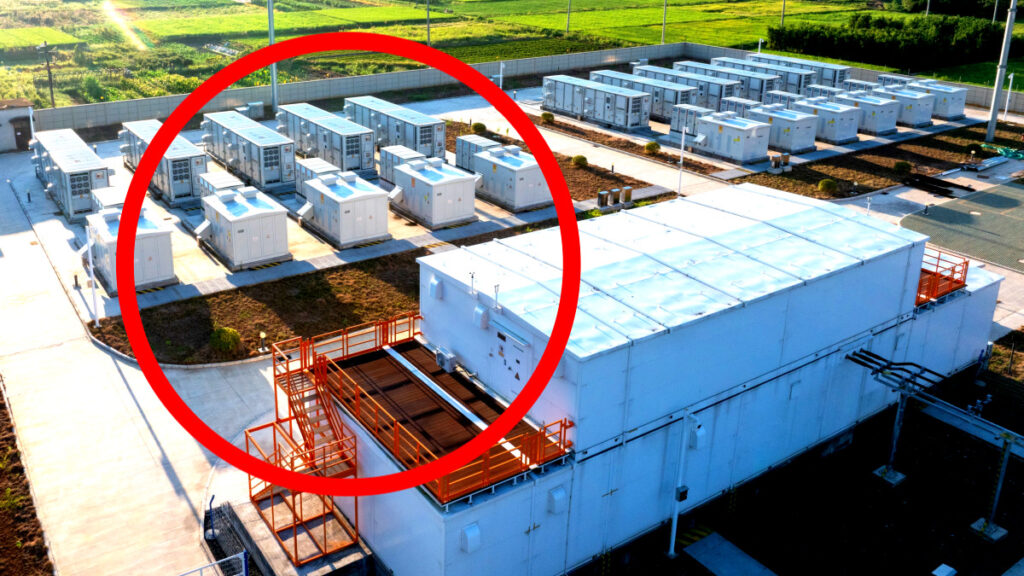 LS 인터배터리 2026