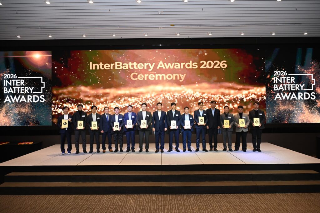 LS 인터배터리 2026