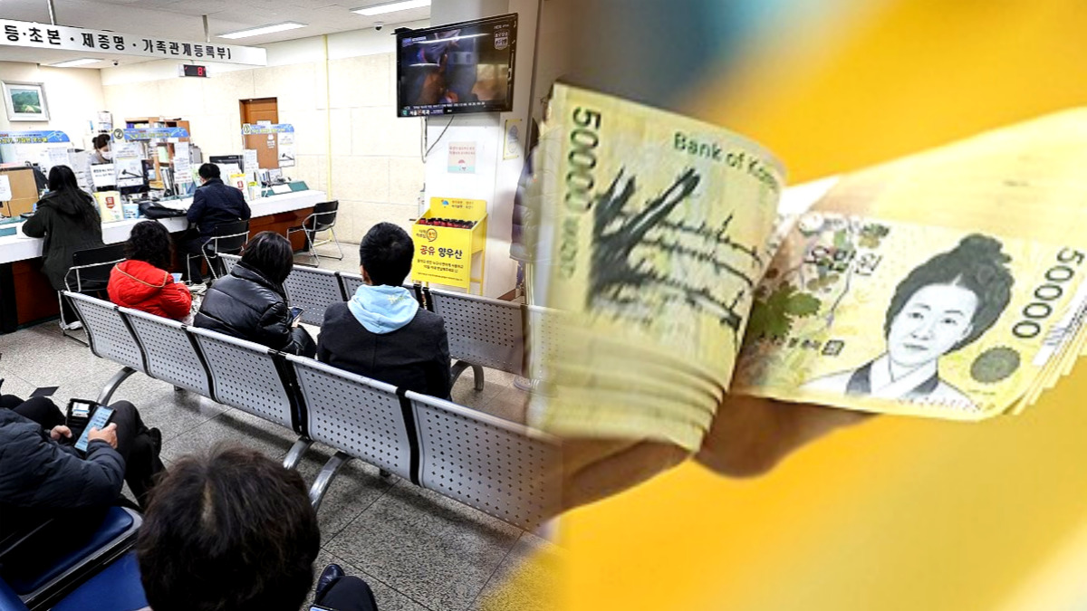 지방 현금 지원 정책