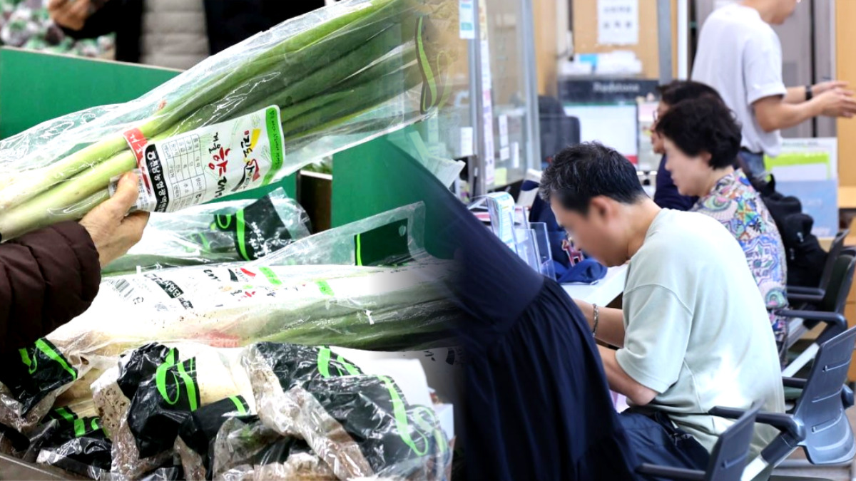 저출산 식탁 물가 부담