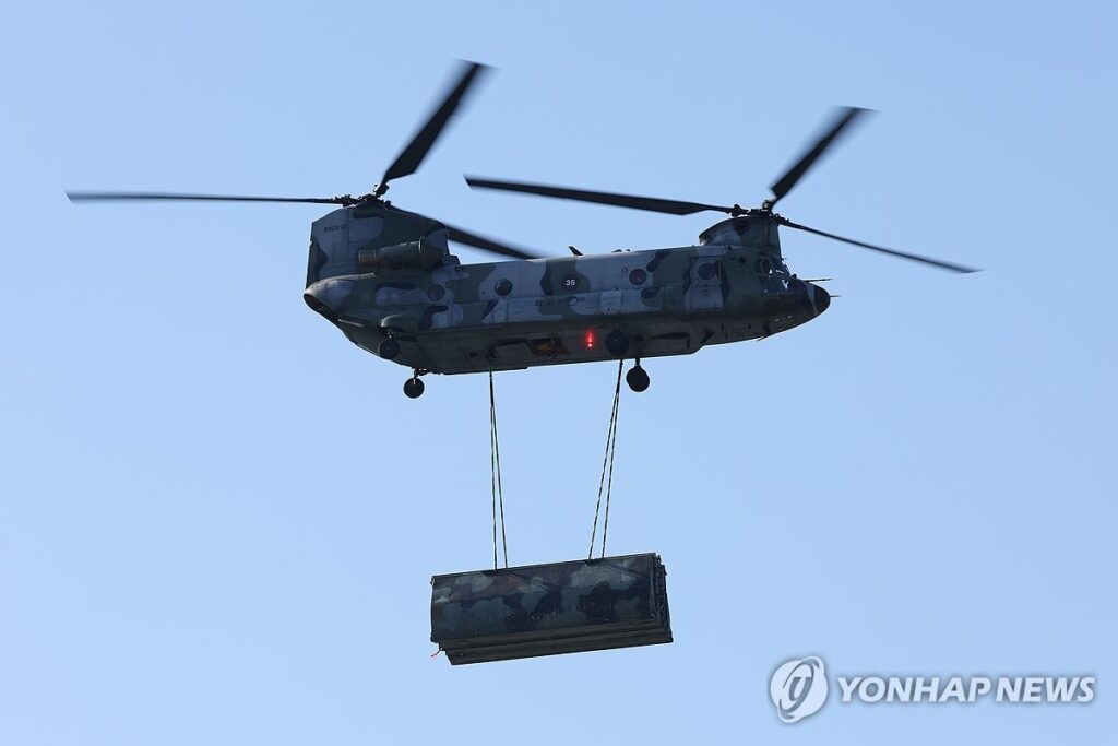 MRO 패권 전쟁 확산