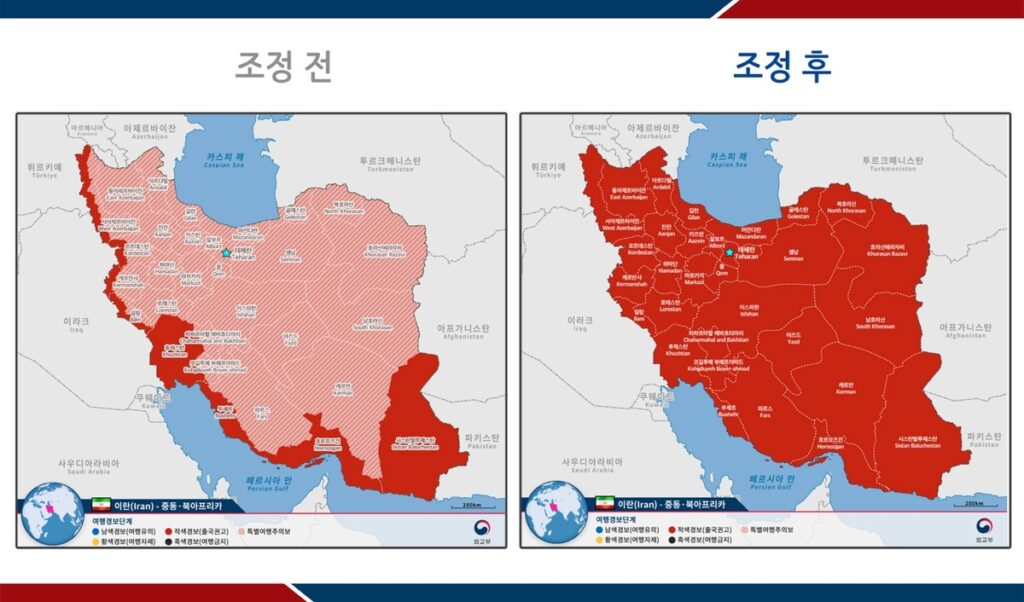 중동 여행객 위약금