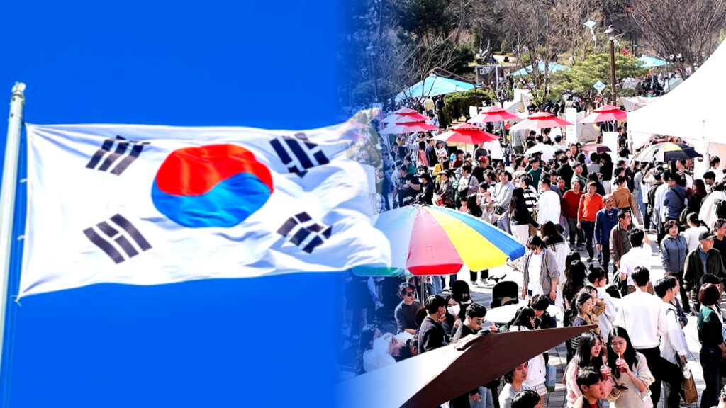 논산 딸기 축제 대박