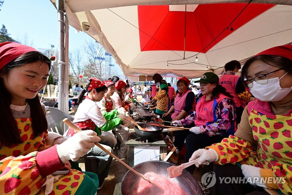논산 딸기 축제 대박