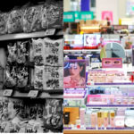 포장재 공급 절벽 위기