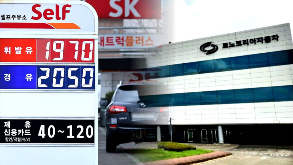 르노 QM6 중고차 인기