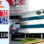 르노 QM6 중고차 인기