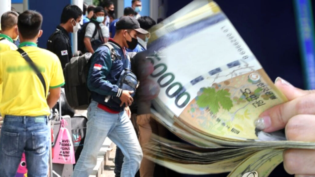 지방소멸 위기 복지 확대