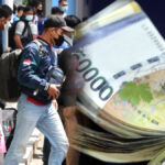 지방소멸 위기 복지 확대