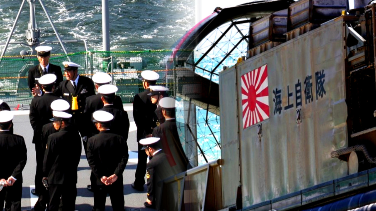 일본 해상자위대 조직 개편