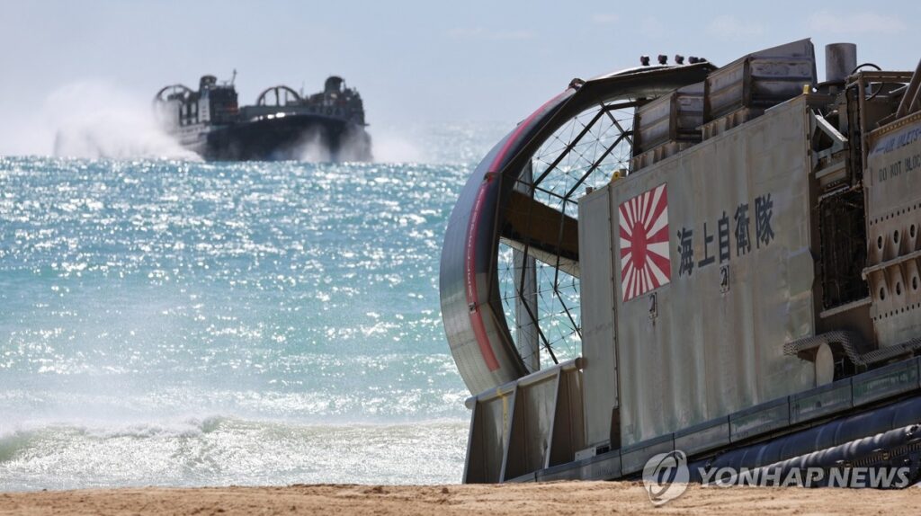 일본 해상자위대 조직 개편