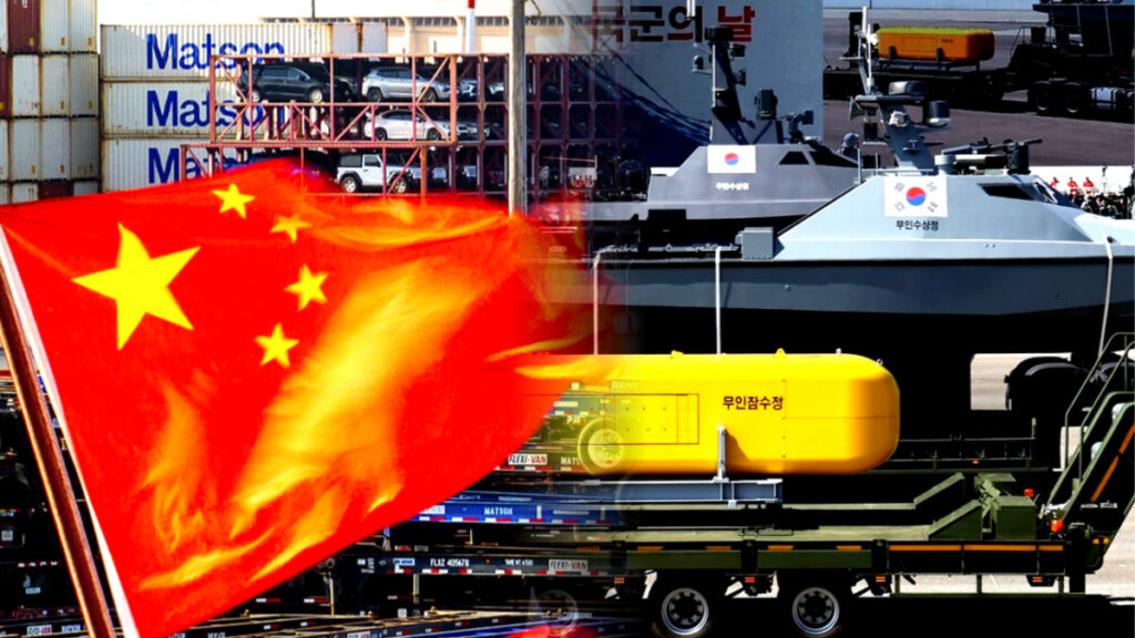 한국 무인수상정 전력 부상