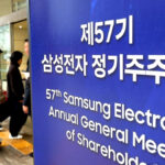 삼성전자 매도세 확산