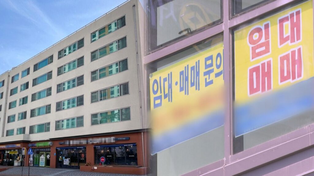 서울 아파텔 집중 상승