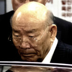 서울대 무림 사건