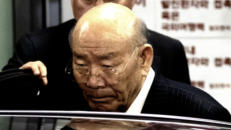 서울대 무림 사건