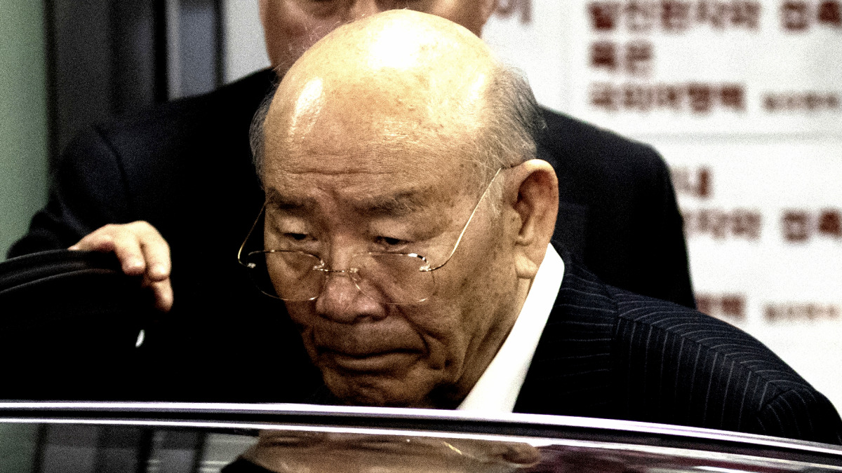 서울대 무림 사건