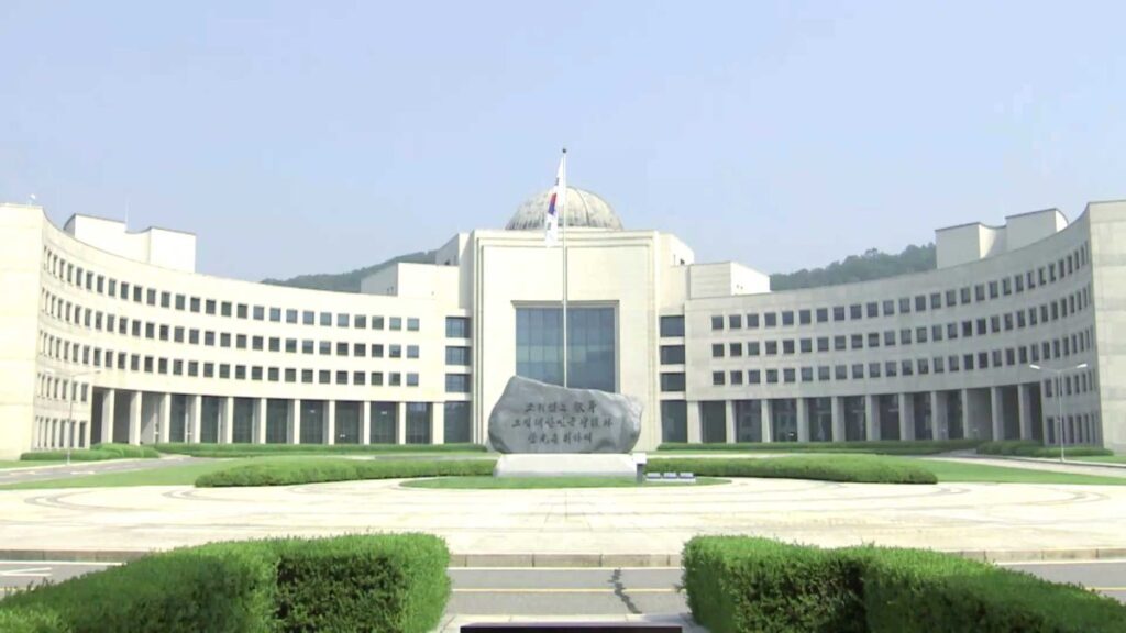 서울대 무림 사건