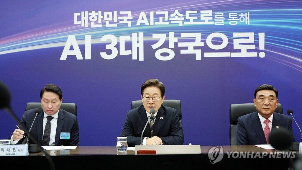 한국 소버린 AI 전략